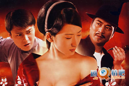 扫帚星之奶妈莲花剧照
