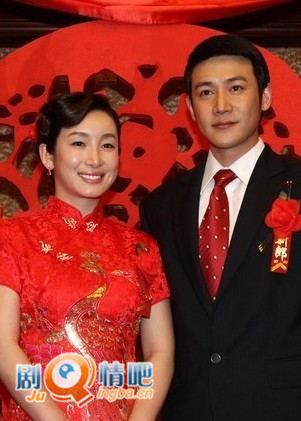 婚姻与幸福的距离剧照