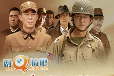 复仇眼镜蛇剧照