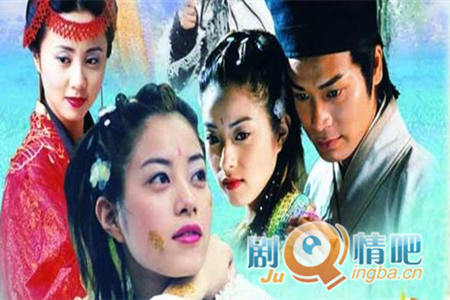 天地传说之鱼美人剧照