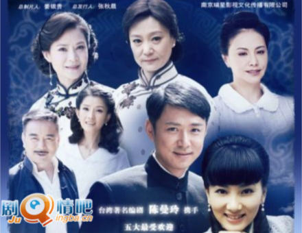 电视剧婚外有情剧照