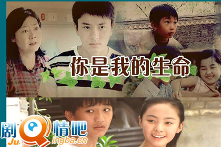 母爱如天剧照