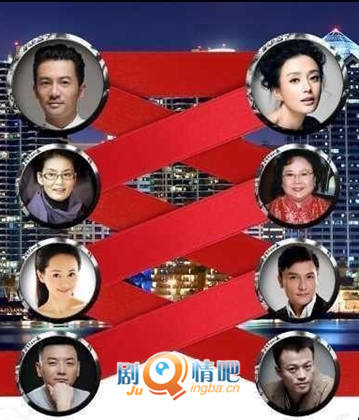 剩女遇上不婚男剧照