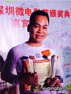 我和妈妈一起的时光海报