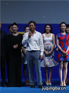 邹碧华海报