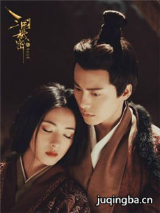 三国机密之潜龙在渊剧情介绍(1-54全集)海报