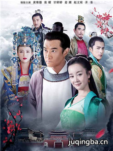 大宋惊世奇案剧情介绍(1-50全集)海报