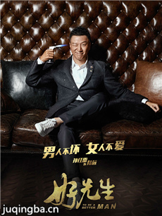 幸福有多远