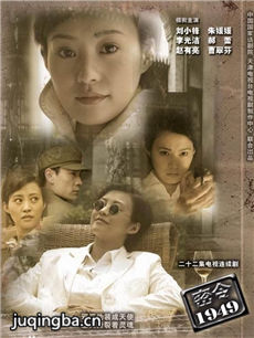 王牌特工剧情介绍(1-22全集)海报
