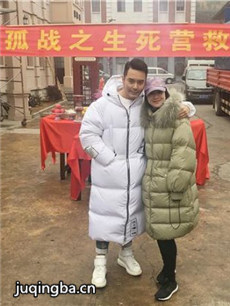 孤战之生死营救