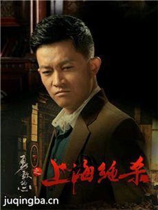 勇敢的心2
