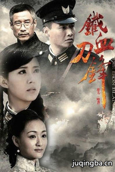 暗渡