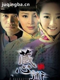 被遗弃的秘密