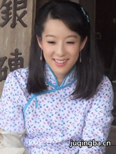 电视剧《吉人自有天相》剧情介绍(1-37全集)海报