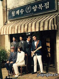 韩剧月桂树西装店的绅士们剧情介绍(1-50全海报