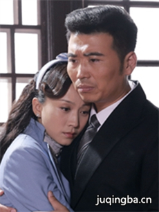 电视剧过界剧情介绍(1-39全集)海报
