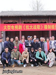 抗大战歌剧情介绍(1-全集)海报