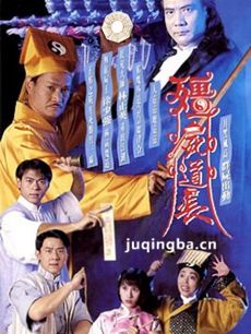 无敌僵尸王