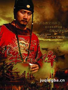 朱元璋