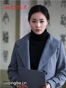 红色钧官窑