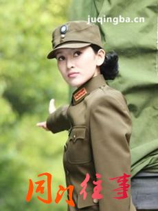 同门往事剧情介绍(1-32全集)海报