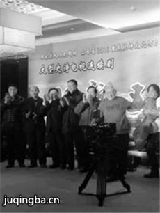 北魏王朝