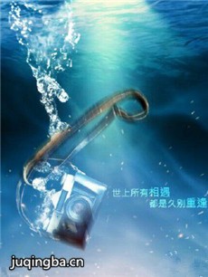 奇妙的时光之旅