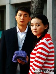 电视剧《永远一家人》剧情介绍(1-32全集)海报