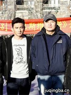 别了拉斯维加斯剧情介绍(1-30全集)海报