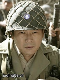 飞虎队大营救剧情介绍(1-40全集)海报