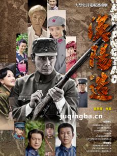 汉阳造