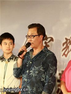 电视剧《宋耀如·父亲》剧情介绍(1-30全集)海报