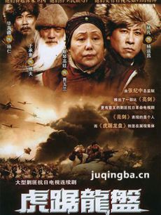 我爷爷我爸爸