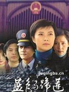 蓝色马蹄莲