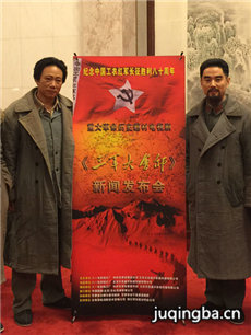 淬火成钢剧情介绍(1-34全集)海报