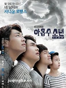 韩剧《九数少年/9岁少年》剧情介绍(1-14全海报