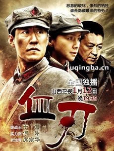 和炸弹一起飞