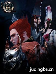 画江湖之不良人第二季剧情介绍(1-14全集)海报