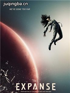 太空无垠第一季