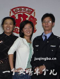 一个女婿半个儿
