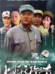 上将许世友